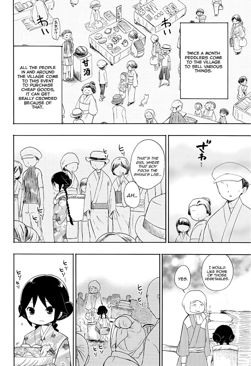 Taisho Wotome Otogibanashi Chapter 10 page 5 - Chapter 10