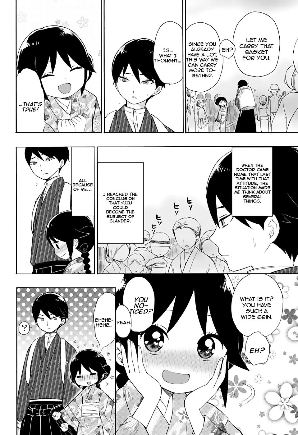 Taisho Wotome Otogibanashi Chapter 10 page 7 - Chapter 10