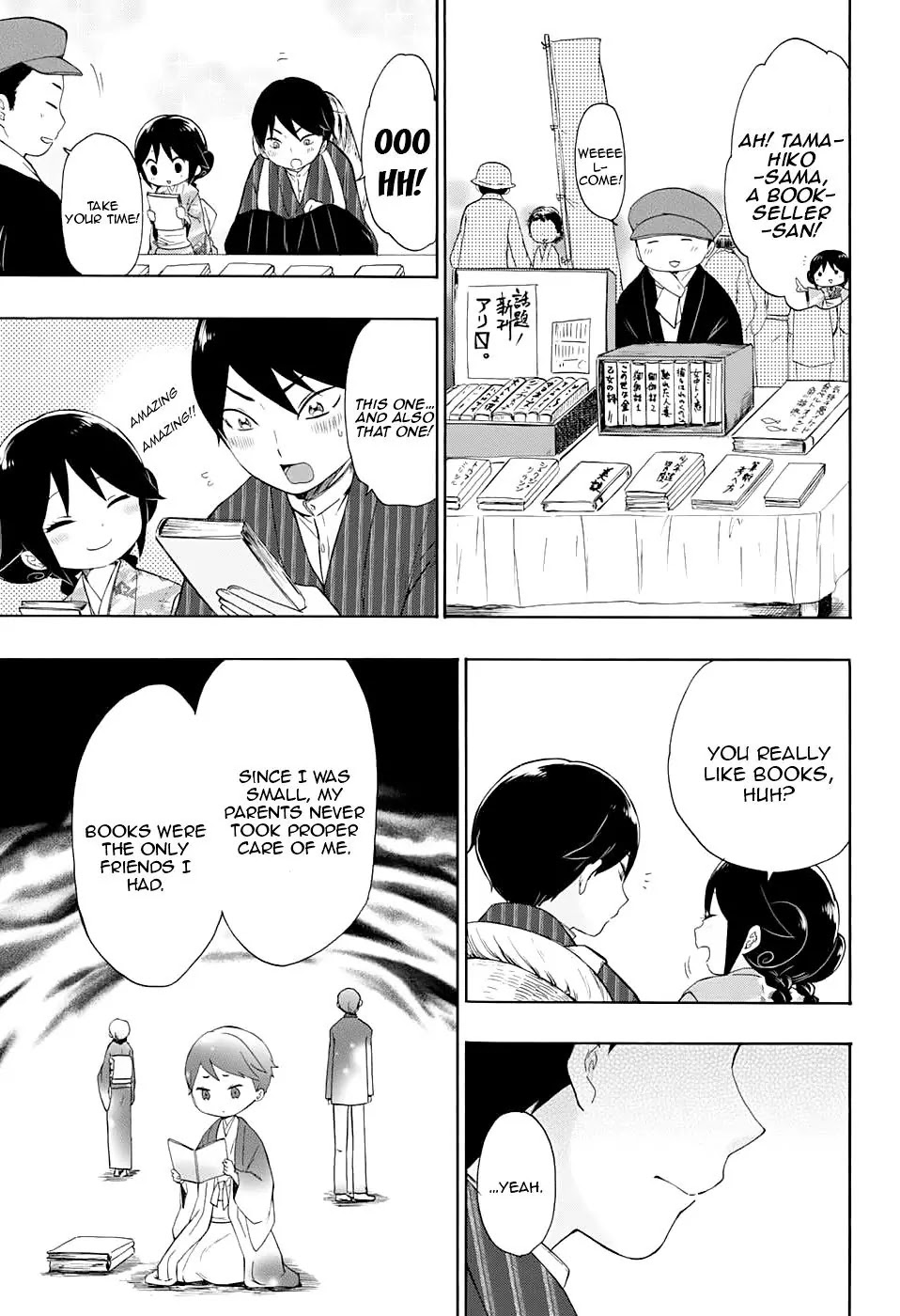 Taisho Wotome Otogibanashi Chapter 10 page 8 - Chapter 10