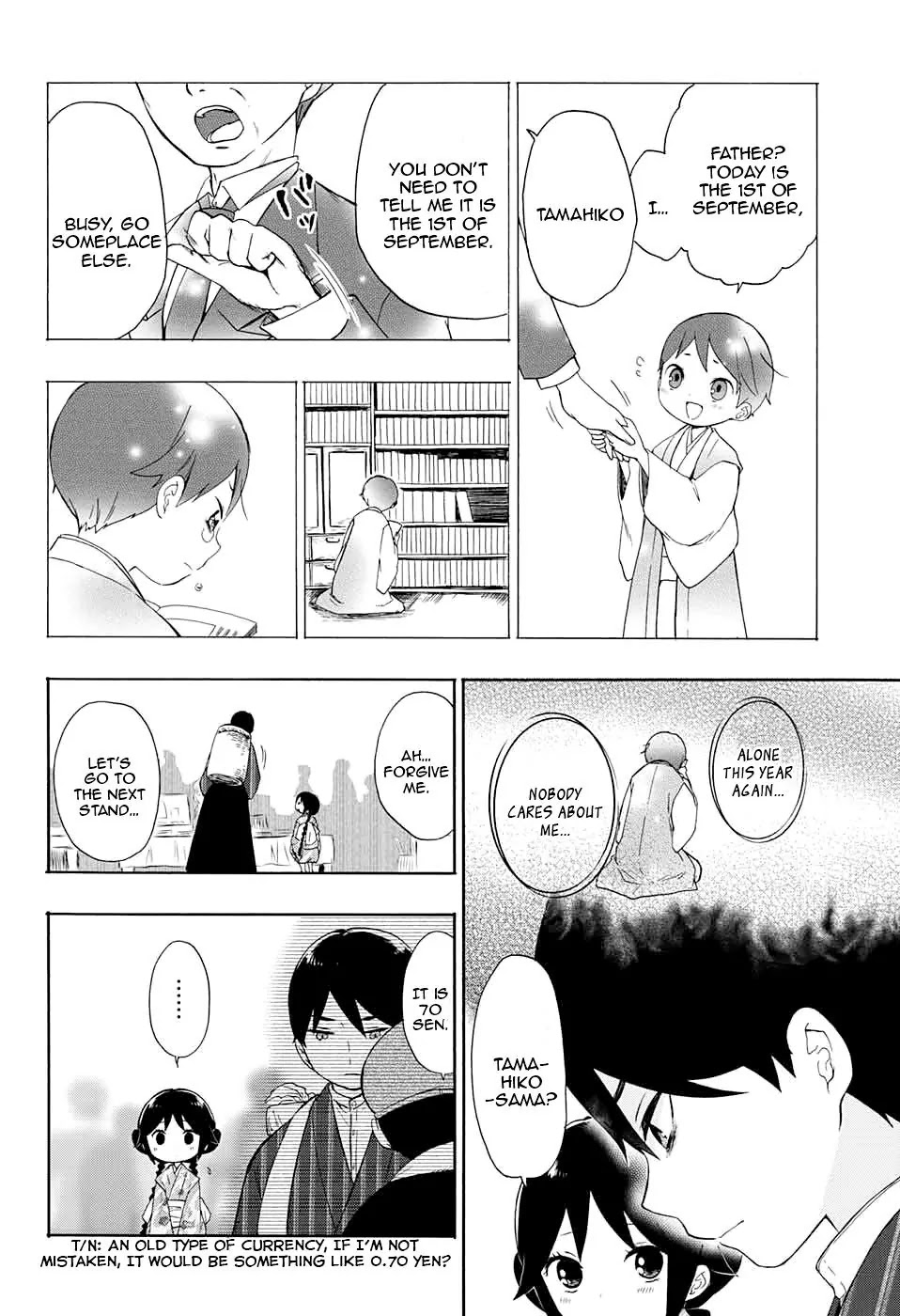 Taisho Wotome Otogibanashi Chapter 10 page 9 - Chapter 10