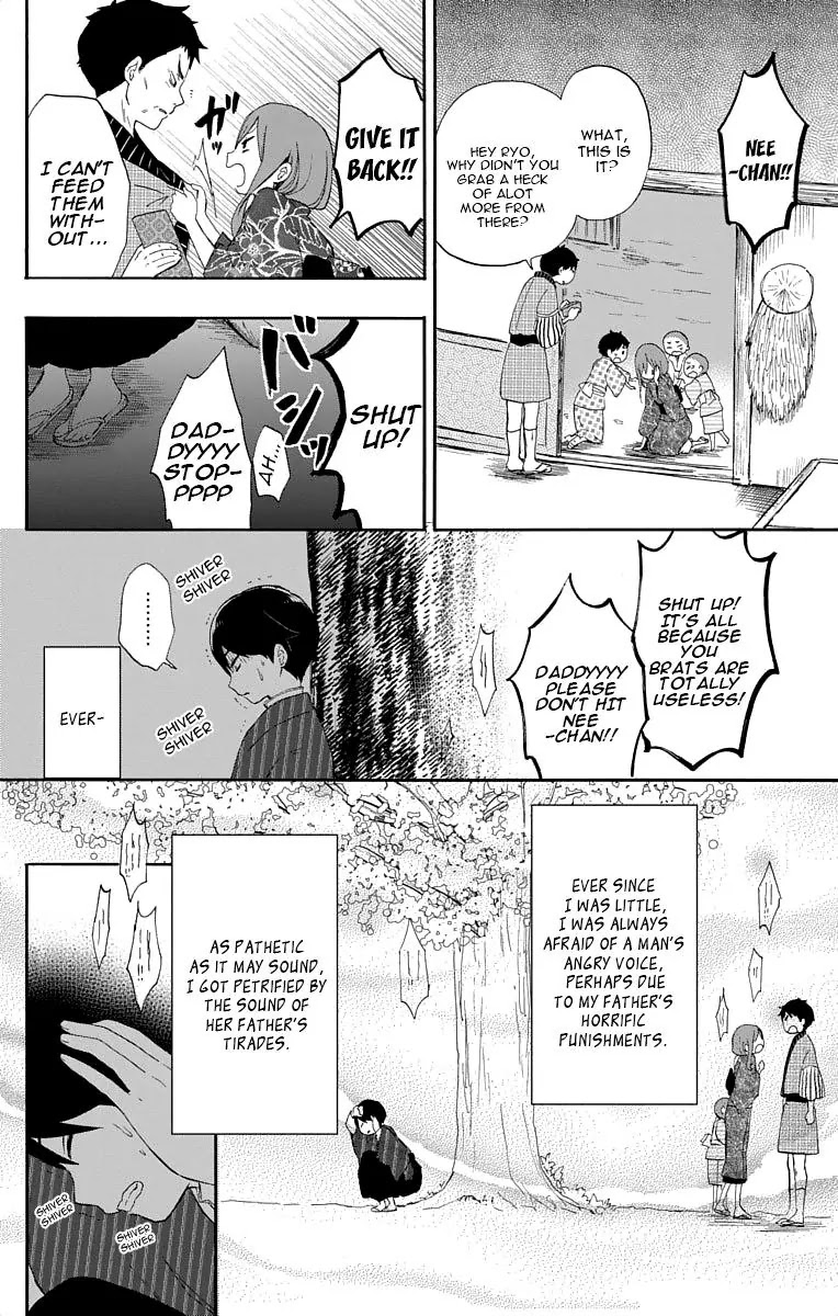 Taisho Wotome Otogibanashi Chapter 11 page 13 - Chapter 11: Bad Girl
