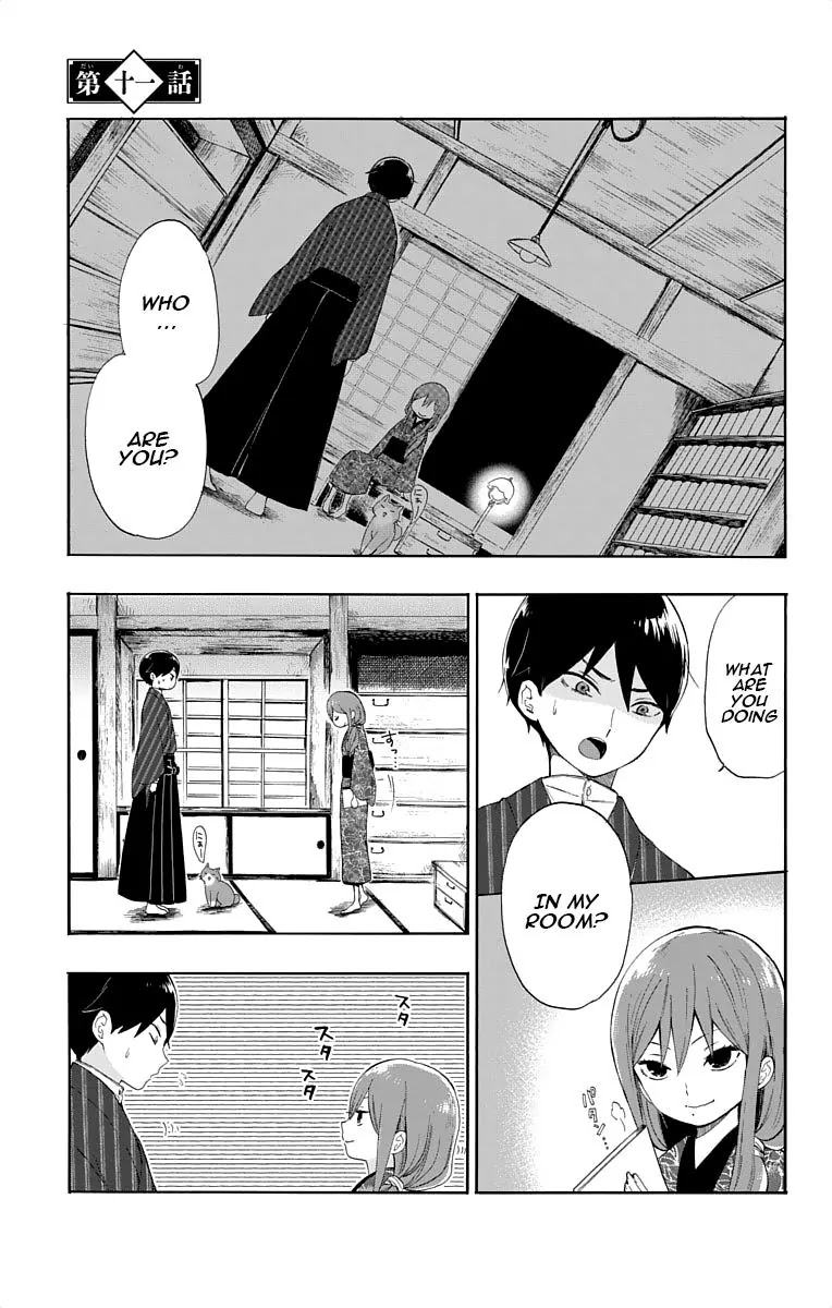 Taisho Wotome Otogibanashi Chapter 11 page 2 - Chapter 11: Bad Girl