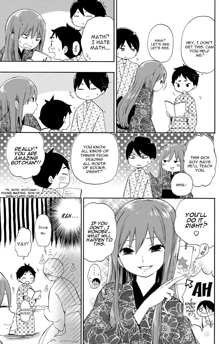 Taisho Wotome Otogibanashi Chapter 11 page 20 - Chapter 11: Bad Girl