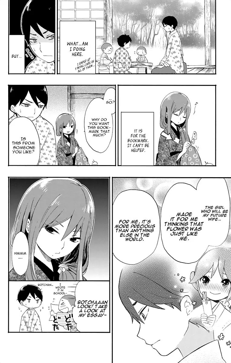 Taisho Wotome Otogibanashi Chapter 11 page 21 - Chapter 11: Bad Girl