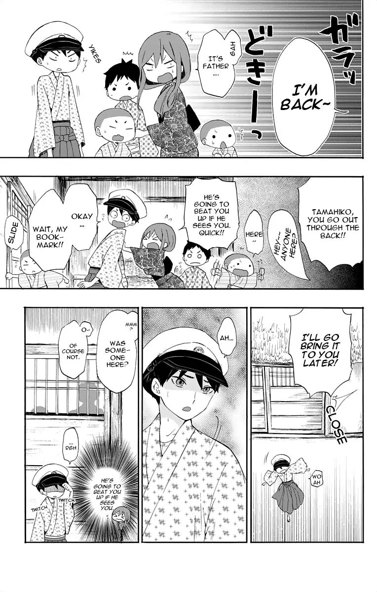 Taisho Wotome Otogibanashi Chapter 11 page 24 - Chapter 11: Bad Girl