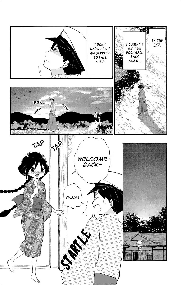 Taisho Wotome Otogibanashi Chapter 11 page 25 - Chapter 11: Bad Girl