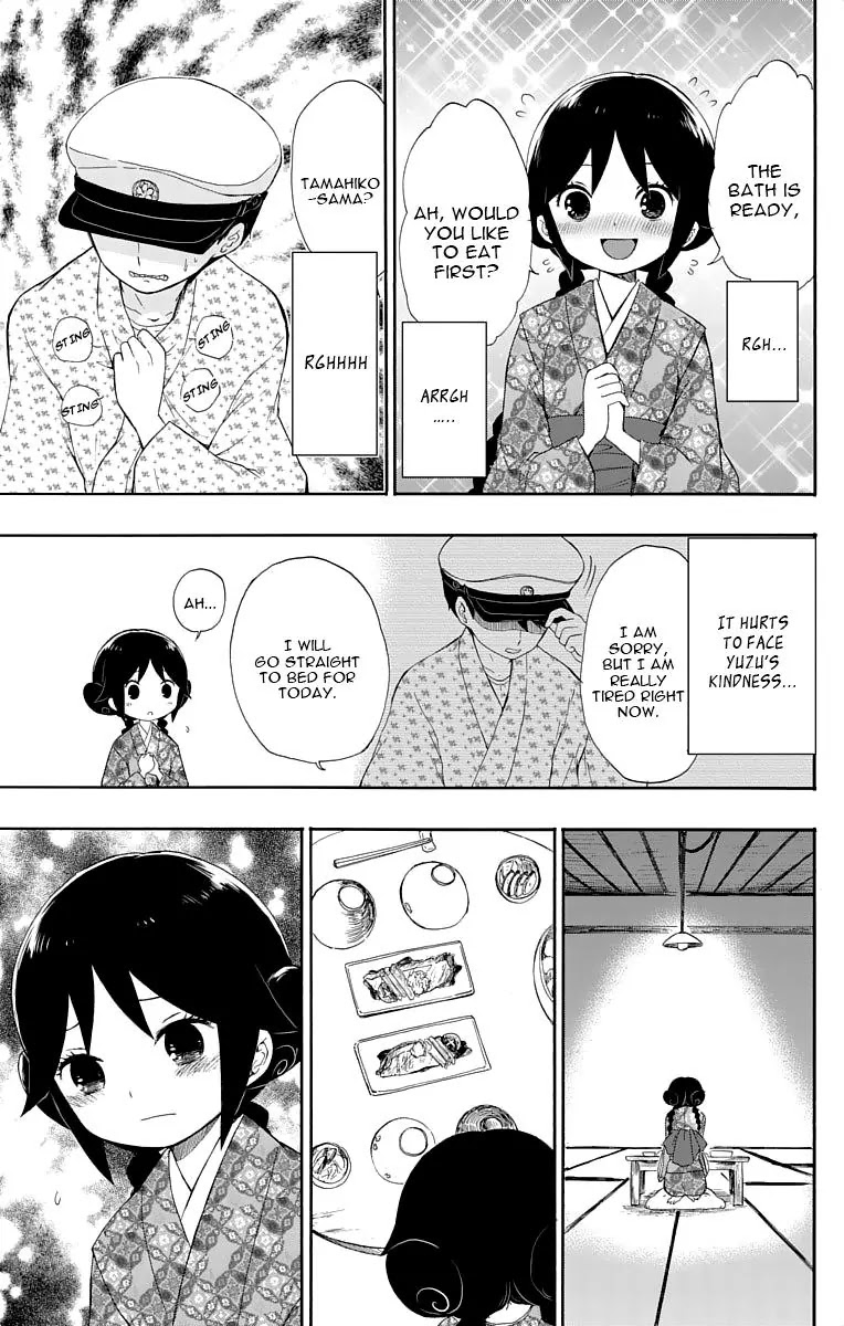 Taisho Wotome Otogibanashi Chapter 11 page 26 - Chapter 11: Bad Girl