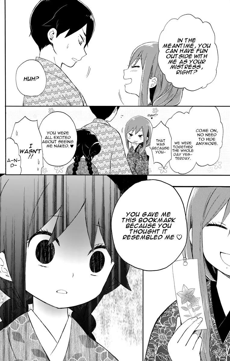 Taisho Wotome Otogibanashi Chapter 11 page 29 - Chapter 11: Bad Girl