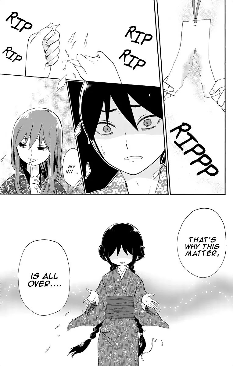 Taisho Wotome Otogibanashi Chapter 11 page 32 - Chapter 11: Bad Girl