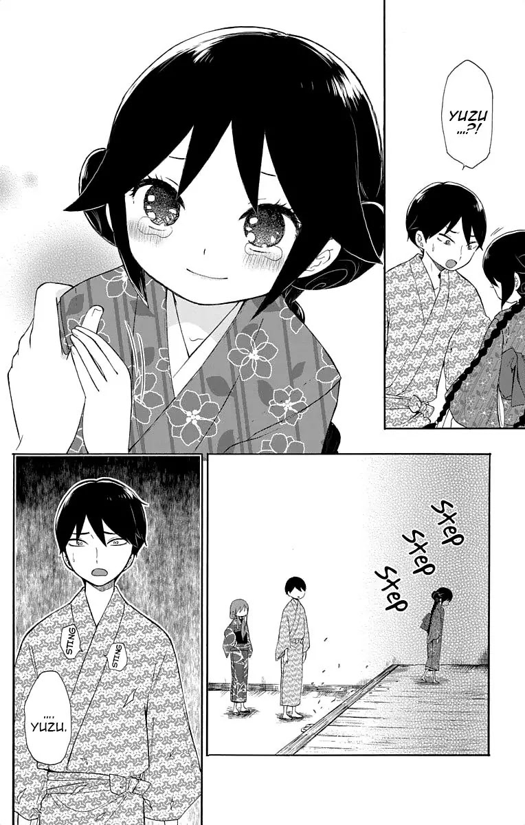 Taisho Wotome Otogibanashi Chapter 11 page 33 - Chapter 11: Bad Girl