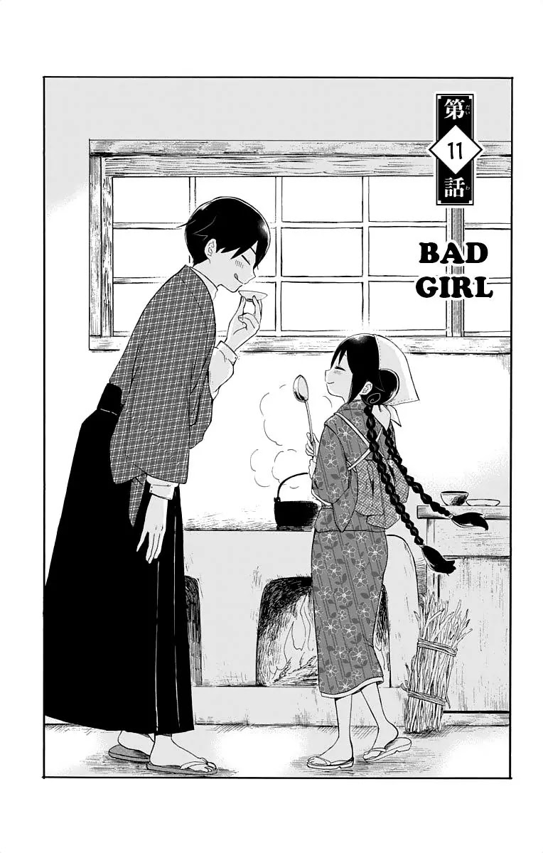 Taisho Wotome Otogibanashi Chapter 11 page 4 - Chapter 11: Bad Girl