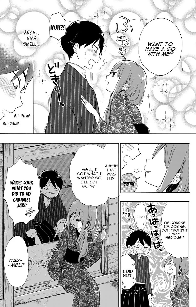 Taisho Wotome Otogibanashi Chapter 11 page 6 - Chapter 11: Bad Girl