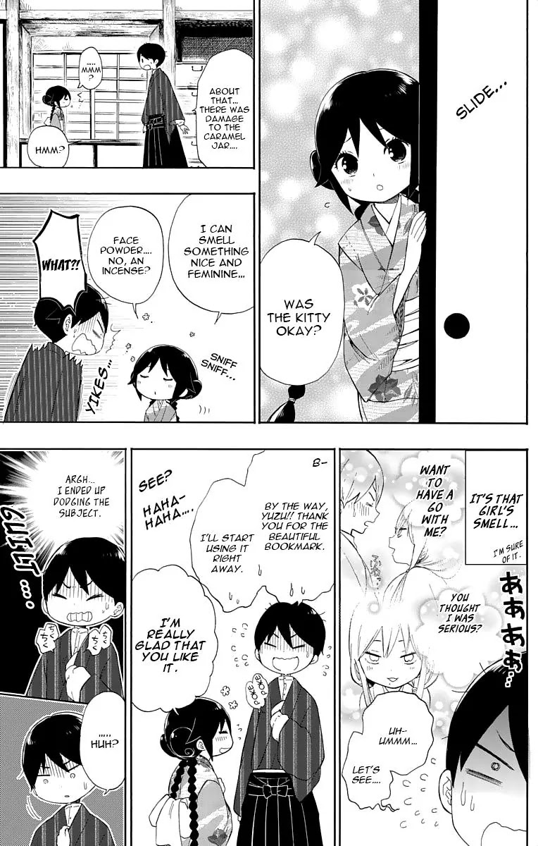 Taisho Wotome Otogibanashi Chapter 11 page 8 - Chapter 11: Bad Girl