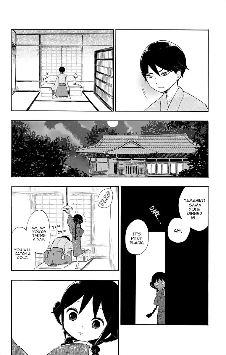 Taisho Wotome Otogibanashi Chapter 12 page 17 - Chapter 12: Unchanging Love