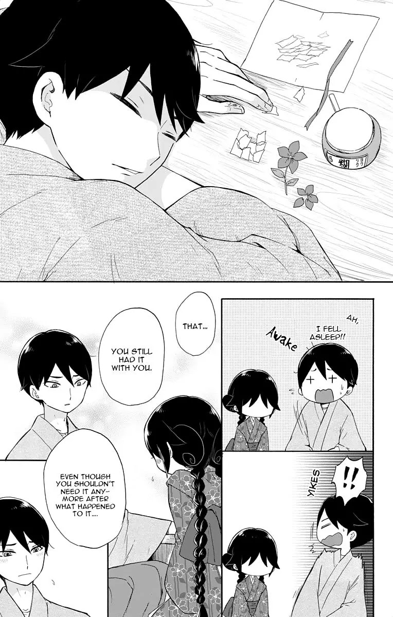 Taisho Wotome Otogibanashi Chapter 12 page 18 - Chapter 12: Unchanging Love