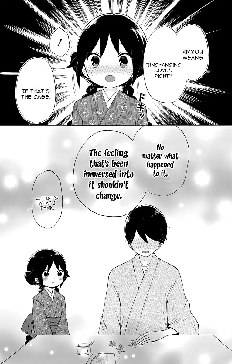 Taisho Wotome Otogibanashi Chapter 12 page 19 - Chapter 12: Unchanging Love