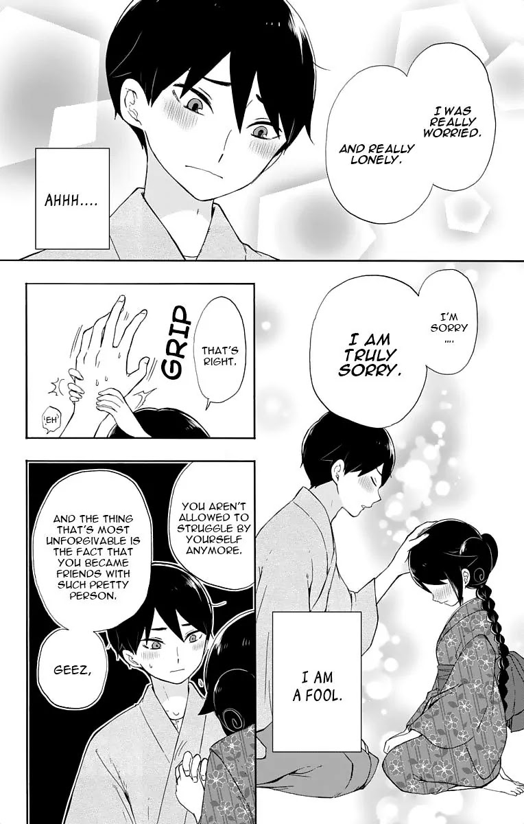 Taisho Wotome Otogibanashi Chapter 12 page 21 - Chapter 12: Unchanging Love