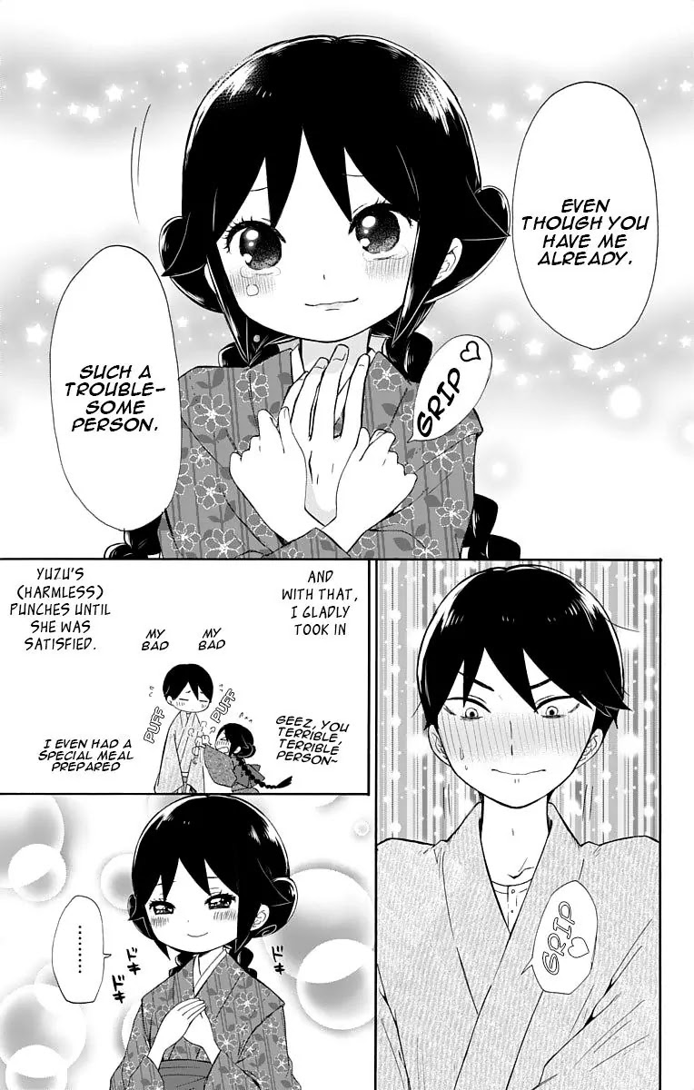 Taisho Wotome Otogibanashi Chapter 12 page 22 - Chapter 12: Unchanging Love