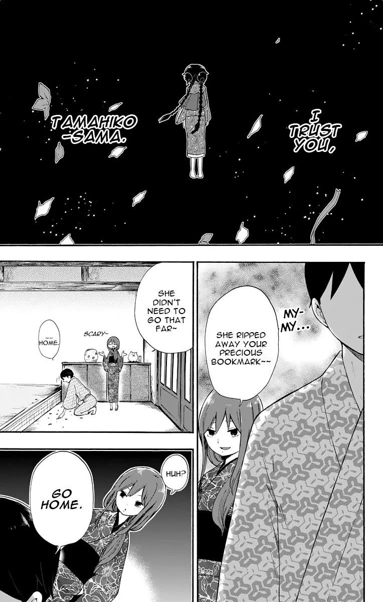 Taisho Wotome Otogibanashi Chapter 12 page 6 - Chapter 12: Unchanging Love