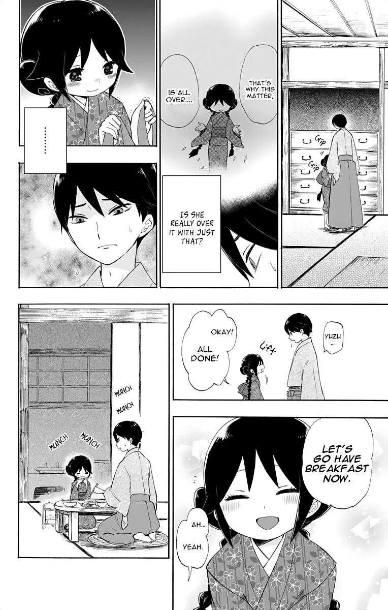 Taisho Wotome Otogibanashi Chapter 12 page 9 - Chapter 12: Unchanging Love
