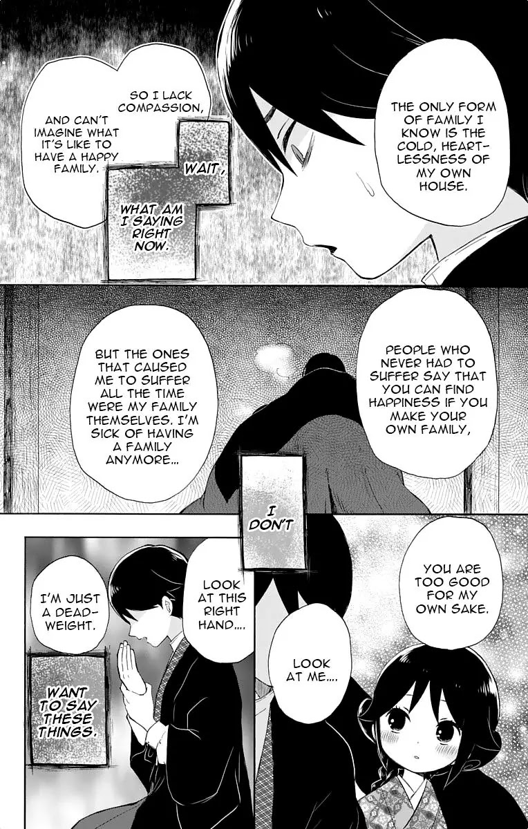 Taisho Wotome Otogibanashi Chapter 13 page 11 - Chapter 13: December 31st