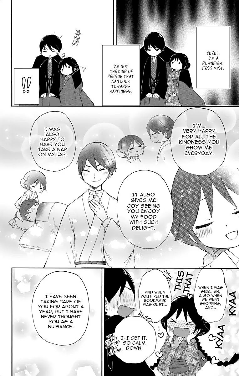 Taisho Wotome Otogibanashi Chapter 13 page 13 - Chapter 13: December 31st