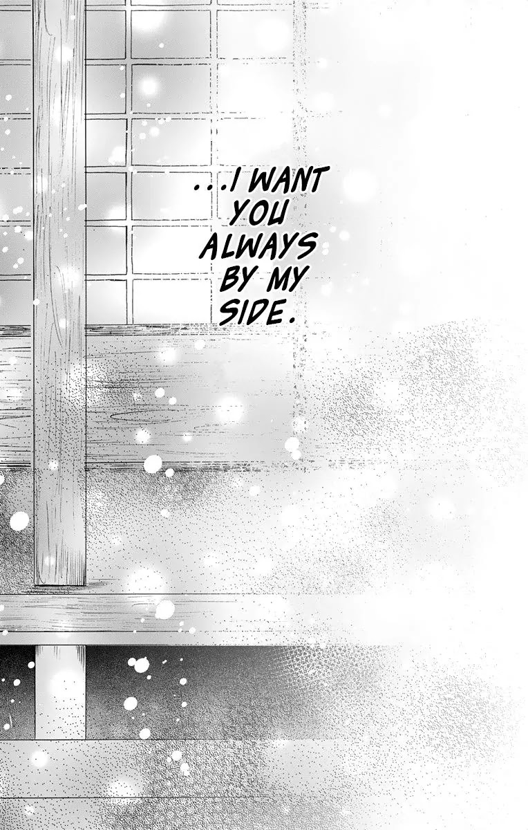 Taisho Wotome Otogibanashi Chapter 13 page 15 - Chapter 13: December 31st