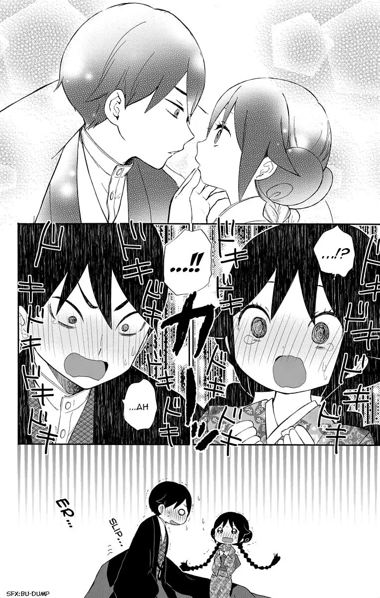 Taisho Wotome Otogibanashi Chapter 13 page 17 - Chapter 13: December 31st