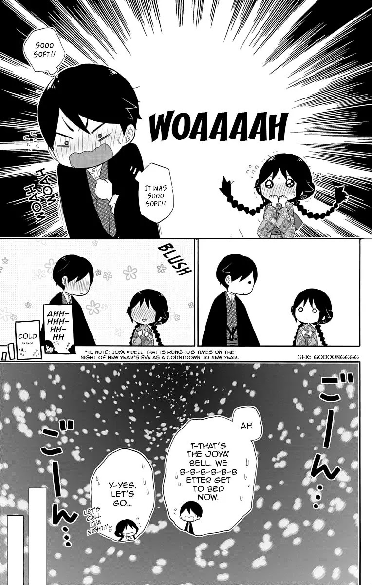 Taisho Wotome Otogibanashi Chapter 13 page 18 - Chapter 13: December 31st
