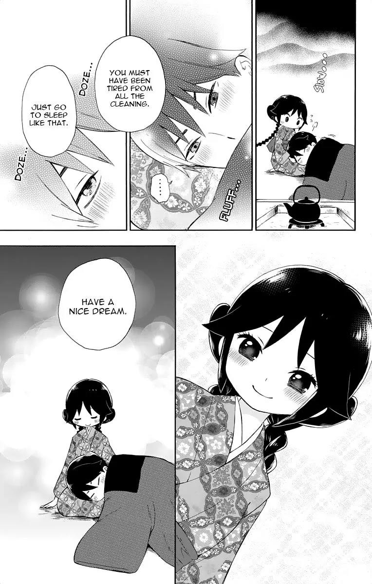 Taisho Wotome Otogibanashi Chapter 13 page 6 - Chapter 13: December 31st