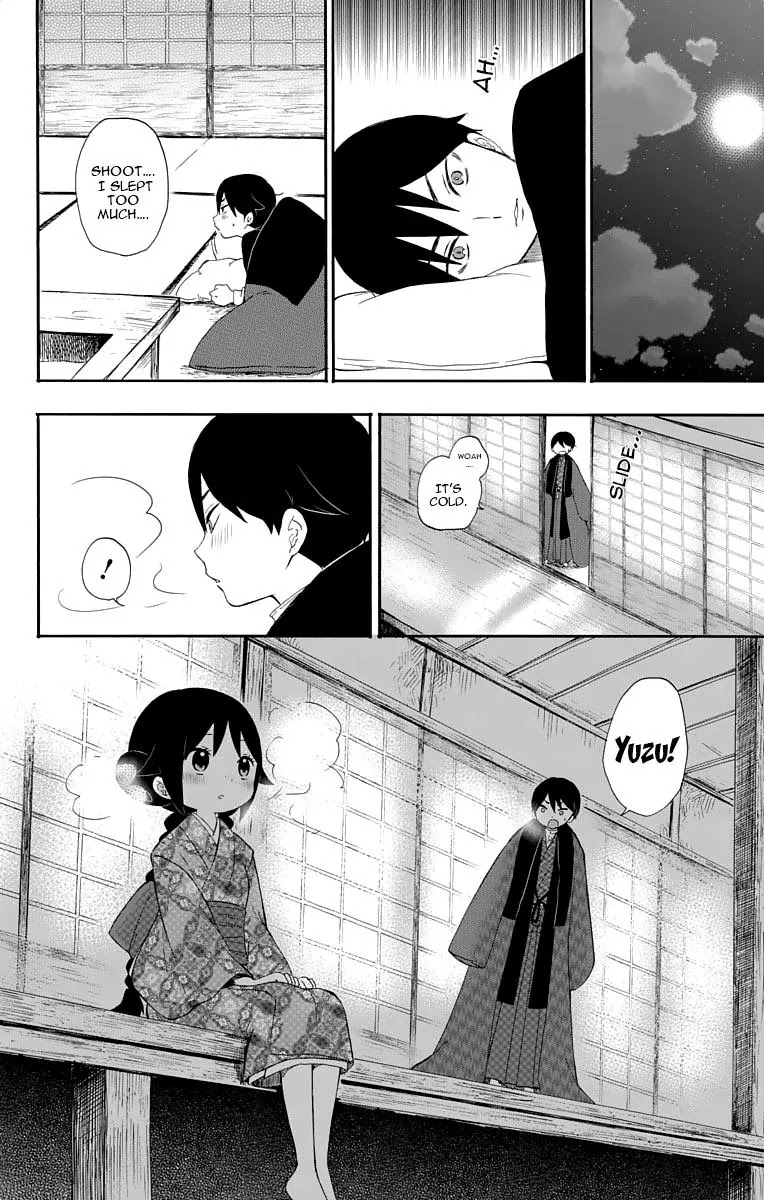 Taisho Wotome Otogibanashi Chapter 13 page 7 - Chapter 13: December 31st