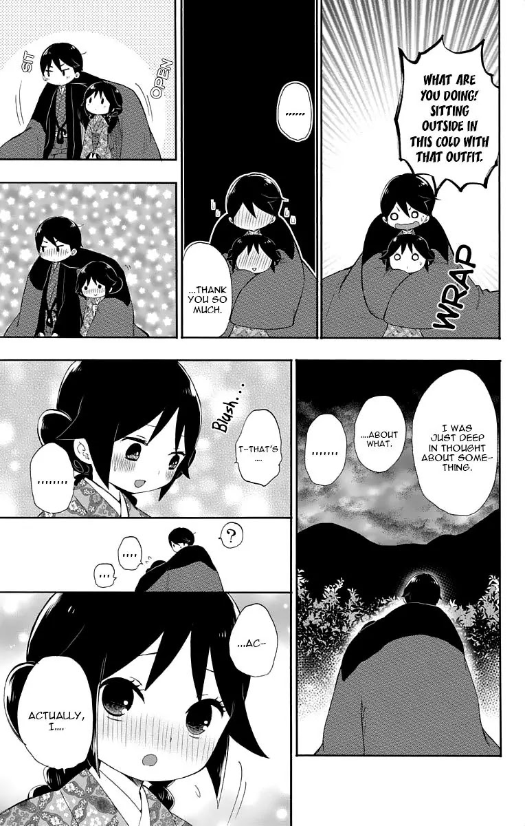 Taisho Wotome Otogibanashi Chapter 13 page 8 - Chapter 13: December 31st