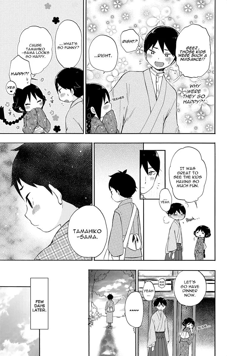 Taisho Wotome Otogibanashi Chapter 14 page 10 - Chapter 14: Tamahiko-sensei