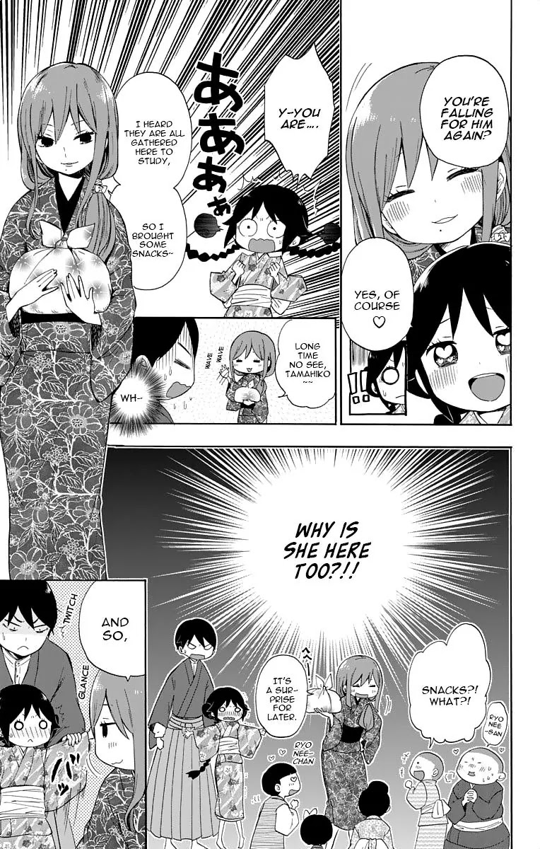Taisho Wotome Otogibanashi Chapter 14 page 12 - Chapter 14: Tamahiko-sensei