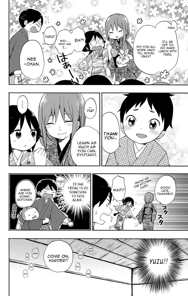 Taisho Wotome Otogibanashi Chapter 14 page 13 - Chapter 14: Tamahiko-sensei