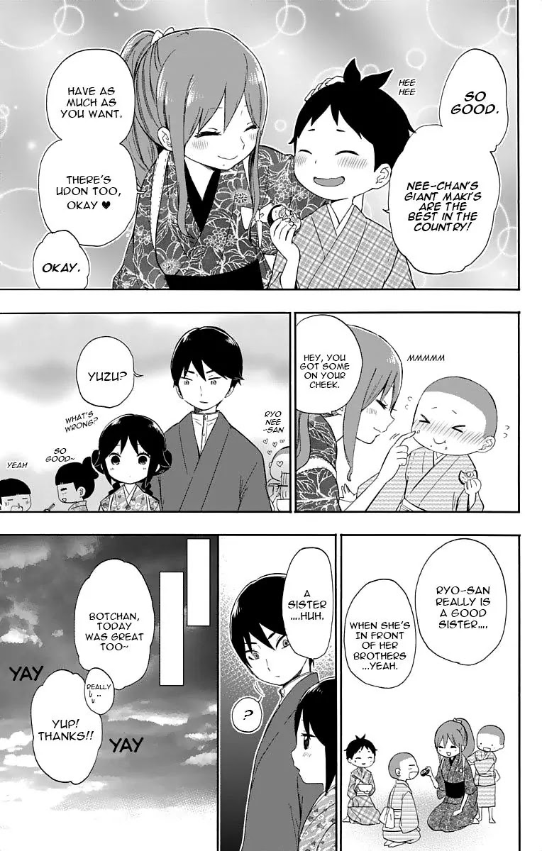 Taisho Wotome Otogibanashi Chapter 14 page 18 - Chapter 14: Tamahiko-sensei