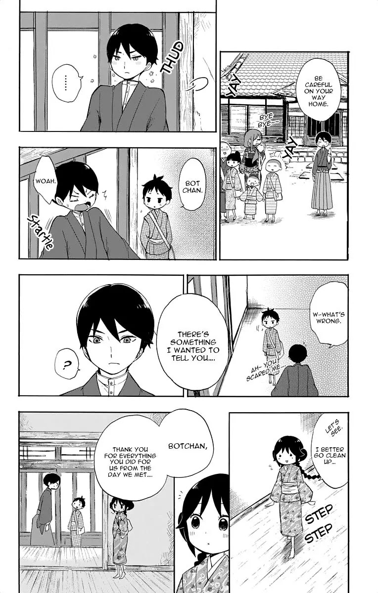 Taisho Wotome Otogibanashi Chapter 14 page 19 - Chapter 14: Tamahiko-sensei