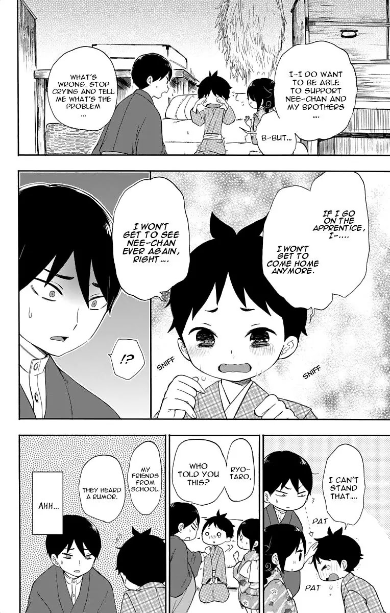 Taisho Wotome Otogibanashi Chapter 14 page 27 - Chapter 14: Tamahiko-sensei