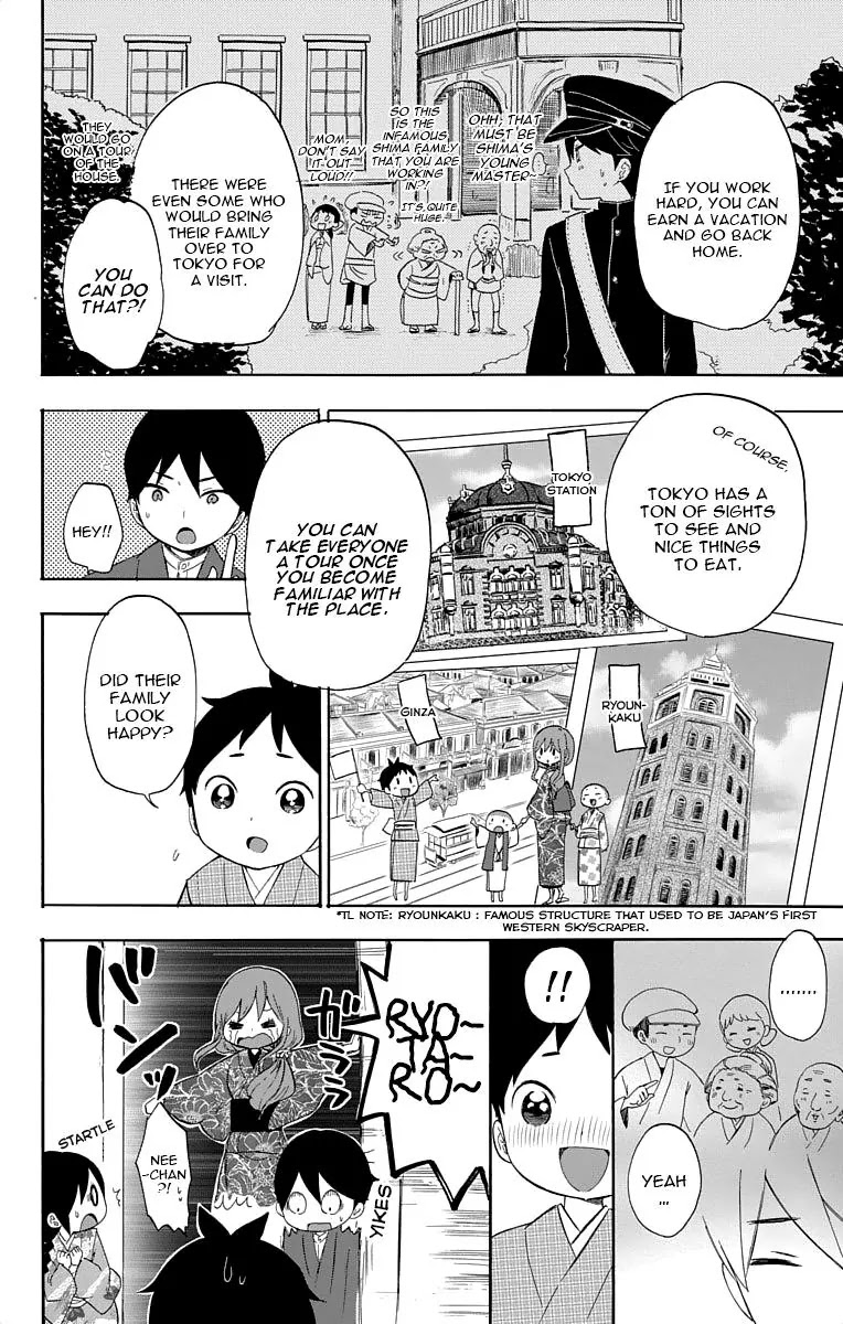 Taisho Wotome Otogibanashi Chapter 14 page 29 - Chapter 14: Tamahiko-sensei