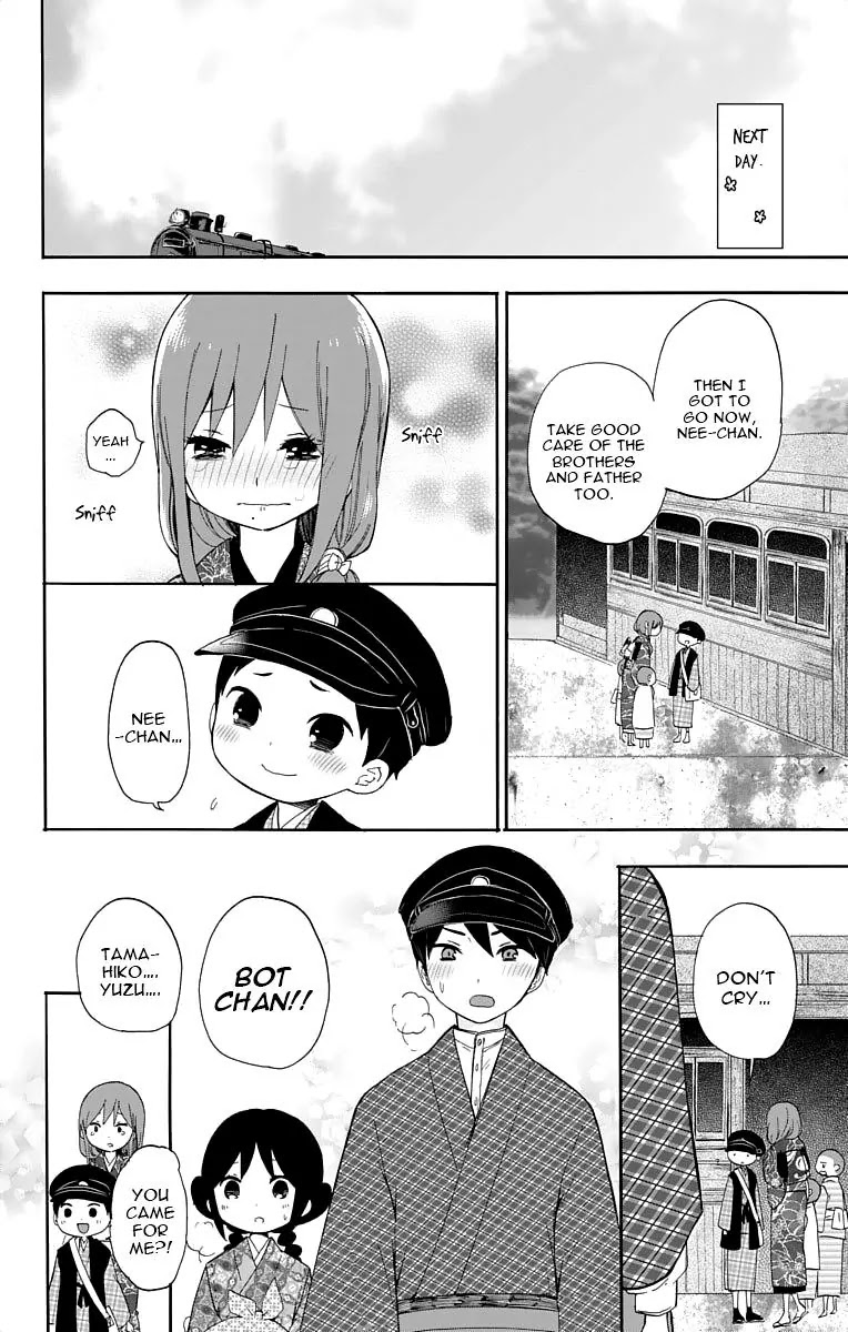 Taisho Wotome Otogibanashi Chapter 14 page 31 - Chapter 14: Tamahiko-sensei