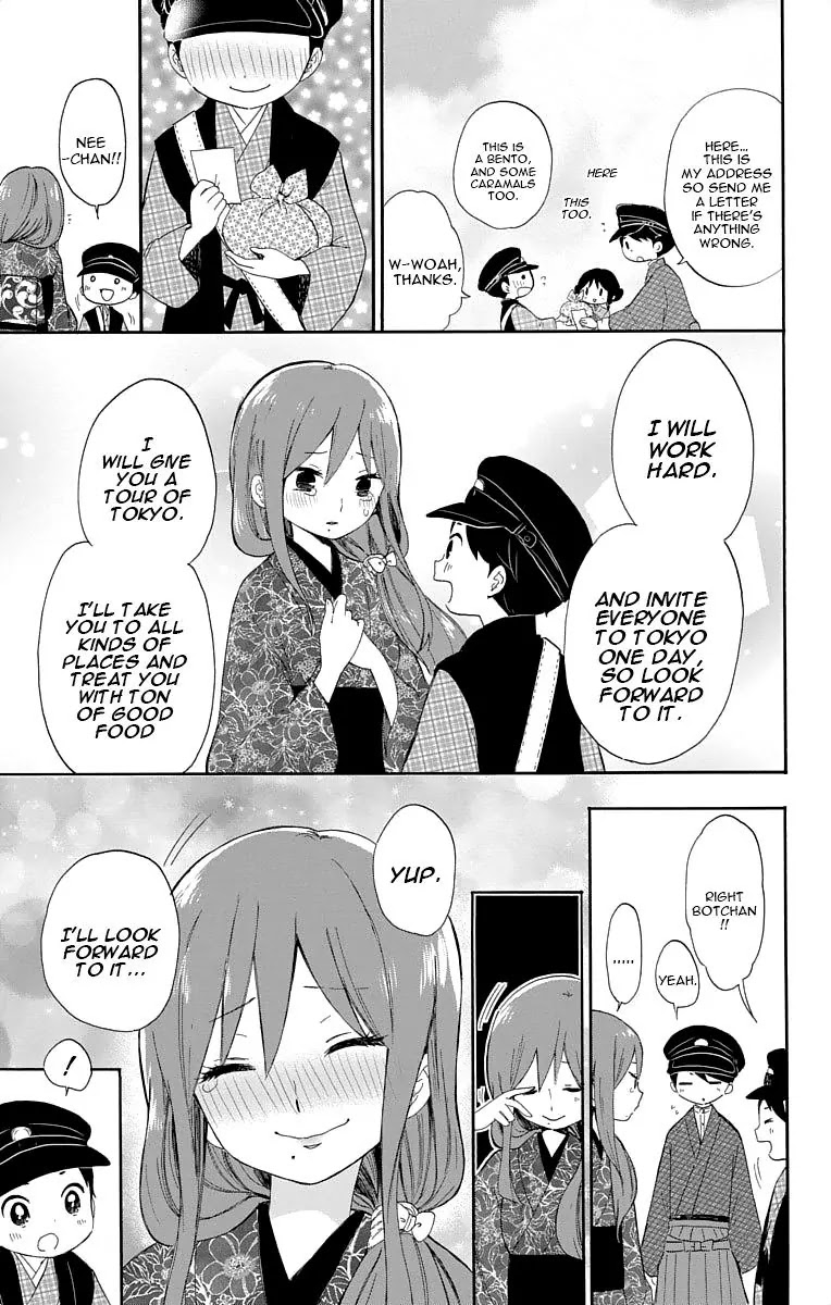Taisho Wotome Otogibanashi Chapter 14 page 32 - Chapter 14: Tamahiko-sensei