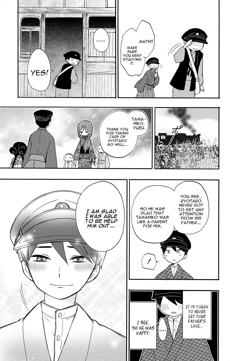 Taisho Wotome Otogibanashi Chapter 14 page 34 - Chapter 14: Tamahiko-sensei