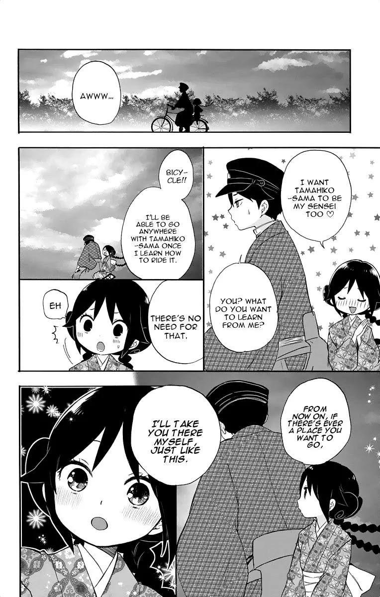 Taisho Wotome Otogibanashi Chapter 14 page 35 - Chapter 14: Tamahiko-sensei
