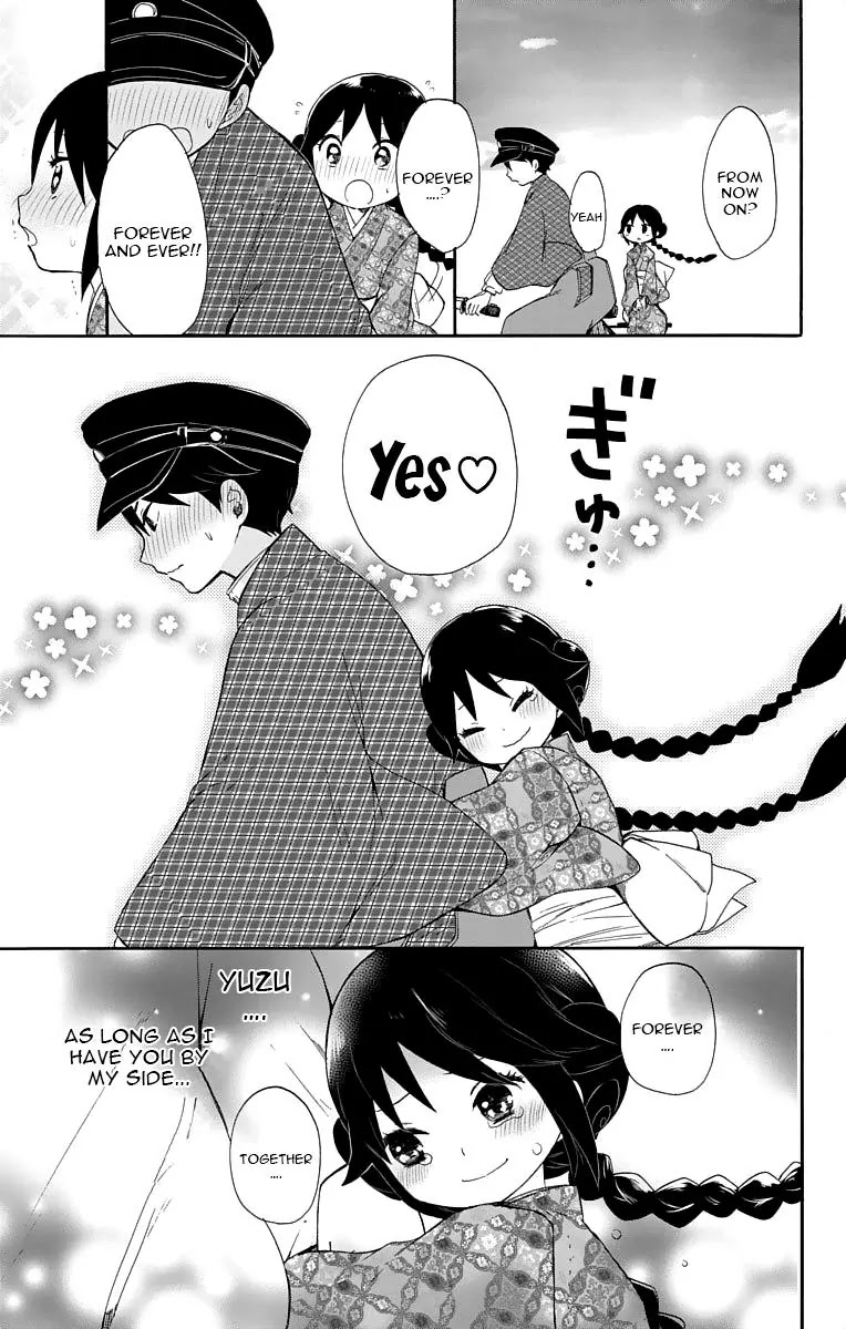Taisho Wotome Otogibanashi Chapter 14 page 36 - Chapter 14: Tamahiko-sensei
