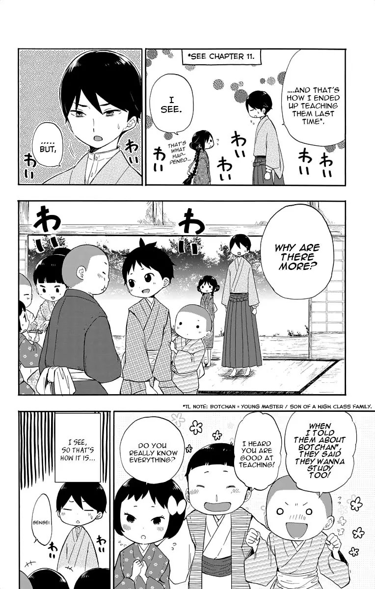 Taisho Wotome Otogibanashi Chapter 14 page 5 - Chapter 14: Tamahiko-sensei