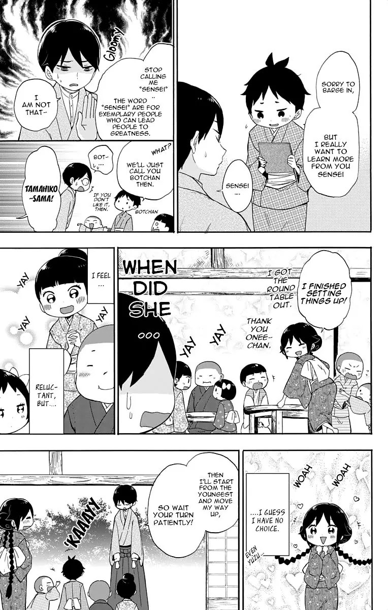 Taisho Wotome Otogibanashi Chapter 14 page 6 - Chapter 14: Tamahiko-sensei