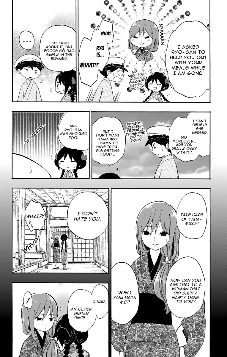 Taisho Wotome Otogibanashi Chapter 15 page 15 - Chapter 15: To have friends from afar, A letter comes