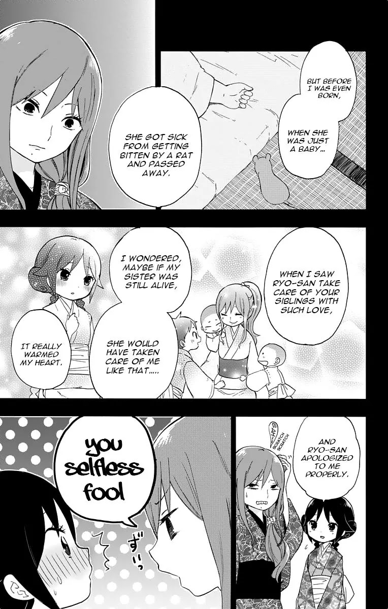 Taisho Wotome Otogibanashi Chapter 15 page 16 - Chapter 15: To have friends from afar, A letter comes