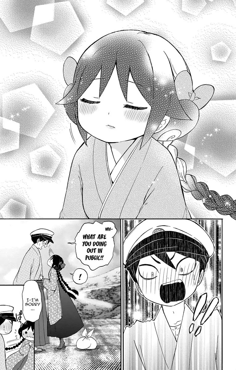 Taisho Wotome Otogibanashi Chapter 15 page 18 - Chapter 15: To have friends from afar, A letter comes