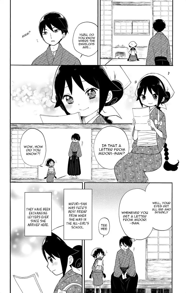 Taisho Wotome Otogibanashi Chapter 15 page 5 - Chapter 15: To have friends from afar, A letter comes